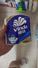 维达（Vinda）有芯卷纸 蓝色经典4层200克*27卷 高克重卫生纸 厕纸纸巾整箱 实拍图