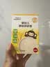 小皮（Little Freddie）婴幼儿原味面条尝鲜装50g 宝宝辅食6月+ 碎碎面细长面随机发货 实拍图