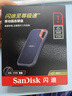 闪迪（SanDisk）1TB Type-c USB3.2 NVMe移动固态硬盘（PSSD）E61卓越版 1050MB/s三防保护 手机笔记本电脑外接SSD 实拍图