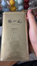 张一元茉莉花茶叶毛尖浓香型老北京伴手礼品春新口粮茶特种200g金罐装 实拍图