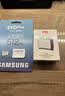 三星（SAMSUNG）512GB TF(MicroSD)存储卡 EVO白卡 适配大疆无人机运动相机Pocket3支持4K视频 读160MB/s写120MB/s 实拍图
