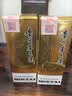 茅台 2026年 飞天  酱香型白酒 53度 500ml 单瓶装【酒厂直供】 实拍图