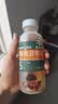 莫帕（NOPA）新会陈皮甘草水茶饮料0糖0脂0卡养生健康植物饮品420ml*6瓶 实拍图