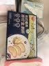 秋田满满大西洋真鳕鱼有机鹅肝组套（鳕鱼200g+鹅肝200g）享宝宝婴儿食谱 实拍图