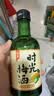 梅见时光梅青柠佛手柑味杨梅味梅子味微醺果酒女士小甜酒青梅酒 青柠佛手柑味220ml*2瓶 实拍图