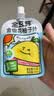 金豆芽金银花柚子汁儿童果汁饮品送礼盒装夏天户外饮料100ml*13袋 实拍图