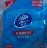 维达（Vinda）杀菌湿巾272片(80片3包+8片4包) 无酒精湿纸巾大包 新旧随机 实拍图