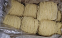 黎记竹升面条 全蛋面1500g 港式竹升面 挂面龙须面云吞面鸡蛋面手工面 实拍图