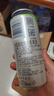 保拉纳（Paulaner）柏龙 经典小麦白啤 500ml*24听 德国进口啤酒 球赛必备 实拍图