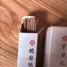 美真香檀香芽庄沉香龙涎桂花鹅梨帐中香线香家用室内熏香香薰 150g 实拍图