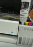 爱普生（EPSON）【6代新品】L3351墨仓式彩色打印机 微信打印/无线连接 家用AI学习打印机（打印、复印、扫描） 实拍图