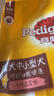宝路狗粮 泰迪田园犬狗粮 中小型犬 狗主粮烘焙粮通用狗干粮 中小型犬牛肉蔬菜口味7.5kg 实拍图