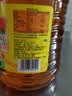 鲁花 【保真花生油】食用油 5S 物理压榨 压榨一级 花生油4L  实拍图