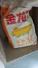 金龙鱼高筋优质麦芯小麦粉10斤 包子饺子馒头饼手擀面 实拍图