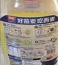 西麦即食燕麦片1000g桶营养早餐谷物代餐无额外添加蔗糖 实拍图