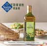 Frosch 柠檬浓缩洗洁精 750ml*3 德国原装进口 实拍图