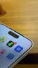 闪魔【AR增透抗反光】适用三星S26Ultra钢化膜galaxy S26手机膜降反射光高清抗指纹防尘防摔贴膜 实拍图