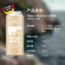 豪铂熊（BearBeer）德国精酿金小麦白啤酒500ml*24听 京东自营 聚会畅饮 实拍图