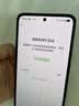 vivo iQOO Neo11 12GB+256GB像素方橙  2K 144Hz珠峰屏 学生游戏手机 教育优惠版套装 实拍图
