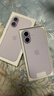 Apple/苹果 iPhone 17 256GB 薰衣草紫色 支持移动联通电信5G 双卡双待手机 实拍图