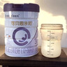 合生元（BIOSTIME）可贝思亲呵幼儿配方羊奶粉3段(12-36个月)700g4罐 6重益生元 实拍图
