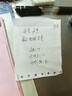 派克（PARKER）钢笔 签字笔 办公自用送礼生日礼物 威雅XL经典黑金夹墨水笔+小墨水礼盒 实拍图