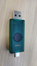 金士顿（Kingston）128GB Type-C USB3.2 双接口U盘 DTDEG2 大容量办公车载优盘 适用于安卓苹果手机电脑 实拍图