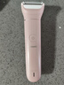 飞利浦（PHILIPS）剃毛器电动脱毛仪 干湿两用电动脱毛刀 女士腋下剃毛刀私密处阴部刮毛刀 呵护敏感肌 新品USB充电款-马卡龙粉【全身可用 光感美肌】 实拍图