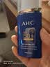 AHC【小蓝瓶2.0升级款】防晒霜45ml双支防紫外线生日礼物送女友 实拍图