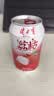 健力宝低糖0脂低能量荔枝味汽水330mL*6罐碳酸饮料解腻聚餐宴饮 实拍图