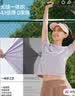 蕉下一体针女士裸感速干户外运动短袖T恤健身瑜伽DR006春夏漫雾紫L 实拍图