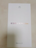 华为畅享 90 Pro Max 512GB 雪域白 8500mAh巨鲸大电池 鸿蒙AI 流畅丝滑 直屏手机 实拍图