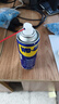 WD-40除锈剂润滑剂门锁润滑油机械防锈油螺丝螺栓松动剂铁锈清洁神器200ml 实拍图