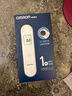 欧姆龙（OMRON）红外额温枪 体温计婴幼儿精准 体温枪1s速测温度计 MC-F300 实拍图