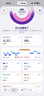 Apple/苹果 Watch S11 智能手表GPS款42毫米玫瑰金色铝金属表壳淡桃粉色运动型表带S/M MEUN4CH/B 实拍图