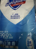 舒肤佳香皂 纯白清香115g*6块皂 99.9%除菌 洗澡沐浴皂肥皂新旧包装随机 实拍图