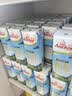 安佳（Anchor）3.6g蛋白质 全脂牛奶 250ml*24盒 新西兰原装进口草饲 实拍图