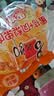 喜之郎蜜桔凤梨椰果果冻15杯共520g 休闲儿童解馋出游小零食下午茶 实拍图