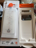 图拉斯原感AR膜Ultra肖特玻璃【AR增透抗反光+3D大弧边】适用苹果17ProMax钢化膜iphone17promax手机膜 实拍图