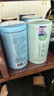 一杯香组合茶叶绿茶龙井碧螺春白茶安吉400g2026新茶礼盒装自己喝散装 实拍图