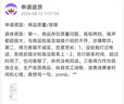 得力【工位立式小风扇】桌面usb插电风扇 小型电风扇宿舍办公室工位寝室床头桌面轻音小风扇-LK201白 实拍图
