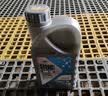 高德润达锐能系列0W-20全合成汽机油ACEA C5 VW508/VW509标准 1L 京东养车 实拍图