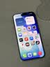 Apple/苹果【点击“立即领取”享补贴】iPhone 17 Pro Max 256GB 银色 移动联通电信5G 双卡双待手机 实拍图