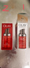 玉兰油（OLAY）大红瓶眼霜15ml淡细纹提拉紧致黑眼圈护肤品生日礼物送女友 实拍图