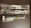斑马牌（ZEBRA）小楷 学生毛笔练字笔 书法笔请柬笔 WF1 银灰笔杆 3支装 实拍图