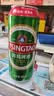 青岛啤酒（TsingTao）经典礼盒组合装*3箱 共30罐 中秋节送礼 实拍图