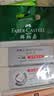 辉柏嘉（Faber-castell）【全网低价】橡皮橡皮擦素描专用超净橡皮绘图学生橡皮大号白色3块装187151毕业节日礼物开学季 实拍图