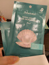 JMsolution肌司研深海珍秘保湿面膜24ml*10片 补水保湿 实拍图