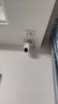 360摄像头9pro-800万双频WIFI云台家用摄像头家用监控摄像机手机远程监控器360度夜视全景 婴儿看护器 实拍图