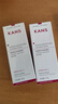 韩束白蛮腰美白防晒乳40g*2京东自营防晒霜紫外线SPF50+隔离防晒遮瑕 实拍图